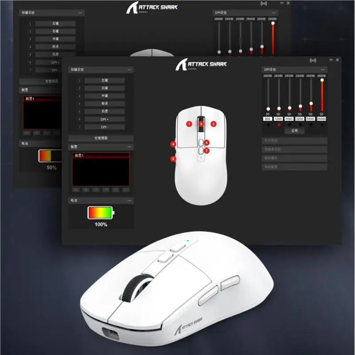 Attack Shark X6 Wireless Gaming Mouse | RGB Charging Dock | 26K DPI